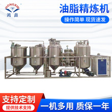 300kg�͏S�O�仨��֥���Ͳ���Ó��Ó��ˮ�������Cե�͙Cʳ����