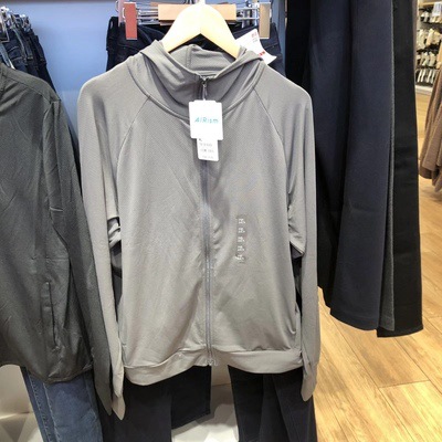Chaqueta con Capucha y Cremallera de Color Sólido para Mujer, Primavera/Verano 2026, Transpirable, Ligera, con Protección Solar, Dropshipping 444531