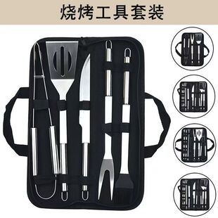 �羳BBQ�����������b���P䓟������P�Aˢţ��� ���⿾�߽M�����b