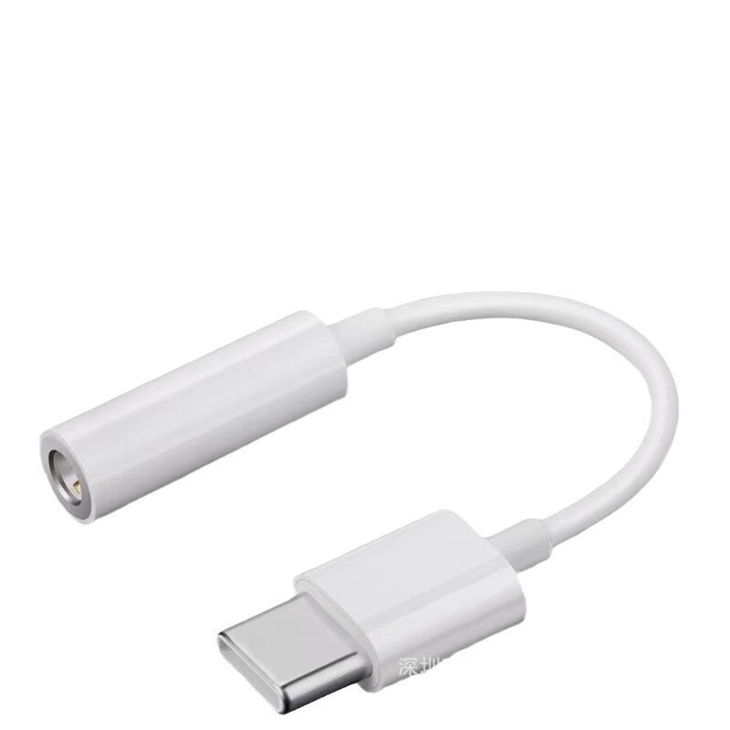 Type-C to 3.5mm Audio Adapter Cable Tpc Headphone Adapter Suitable for Tpc Huawei Mobile Phone Converter Type-C to 3.5mm Audio Adapter Cable Tpc Headphone Adapter Suitable for Tpc Huawei Mobile Phone Converter