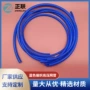 爆破高压编织多层软管