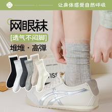 mŮıٽz߅LŮm inso͸ٴͲm