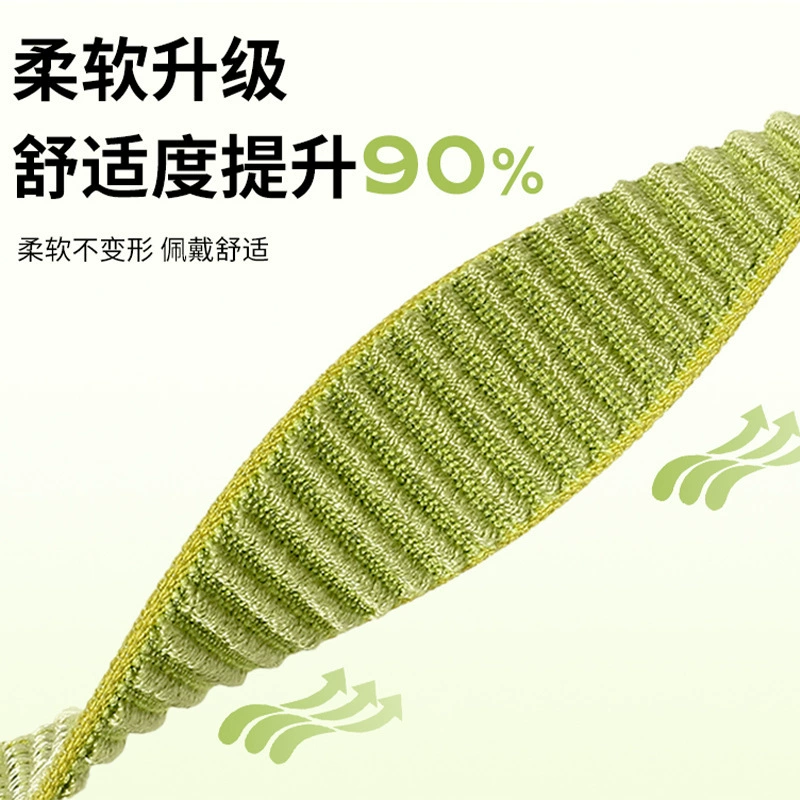 Bracelet, woven nylon watch strap