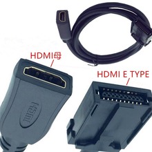 ��܇��HDMI E���DHDMI A��HDMI E TYPE�DHDMI A TYPE܇�d�����B��