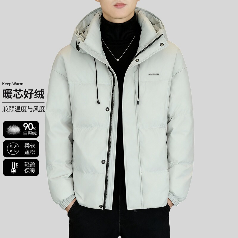 2025 New National Standard Men's down Jacket, Filled with 90% White Duck Down, 600+ Fill Power, Anti-Pilling Technology