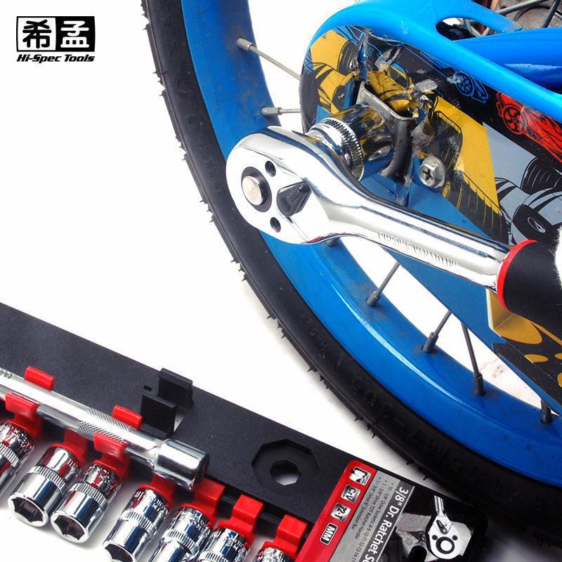 Ximeng socket traje de llave rápida Llave de trinquete grande, mediano y pequeño vuelo exterior hexagonal pullover herramienta de reparación de automóviles conjunto