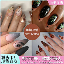 欧美热销甜酷镶钻指甲贴片 可拆卸外贸假指甲成品 跨境穿戴甲甲片