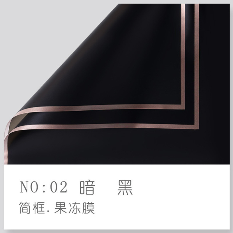 Borde dorado película de gelatina papel mate translúcido papel de embalaje de flores impermeable tienda de flores ramo floral Bolsa De Rosa material de la flor