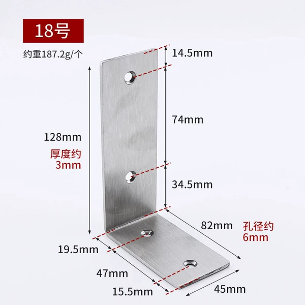 125*85*45