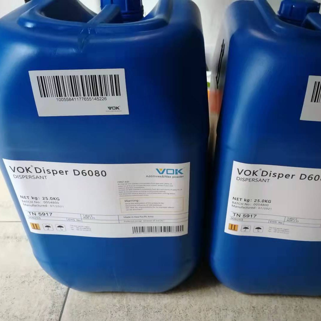 德国技术背景沃克尔VOK-AQ 1681增稠剂替代湛新AQ 1681