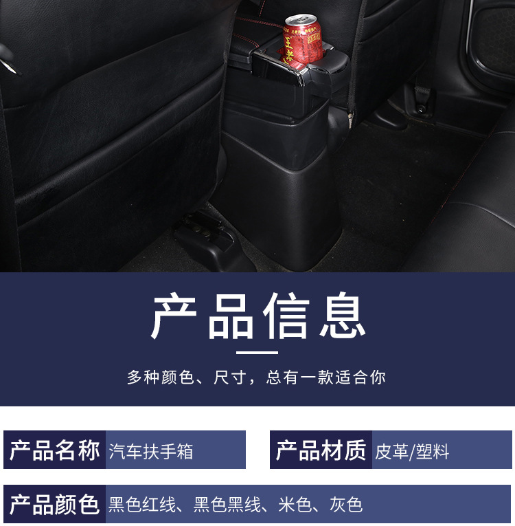 6H款详情页_05.jpg