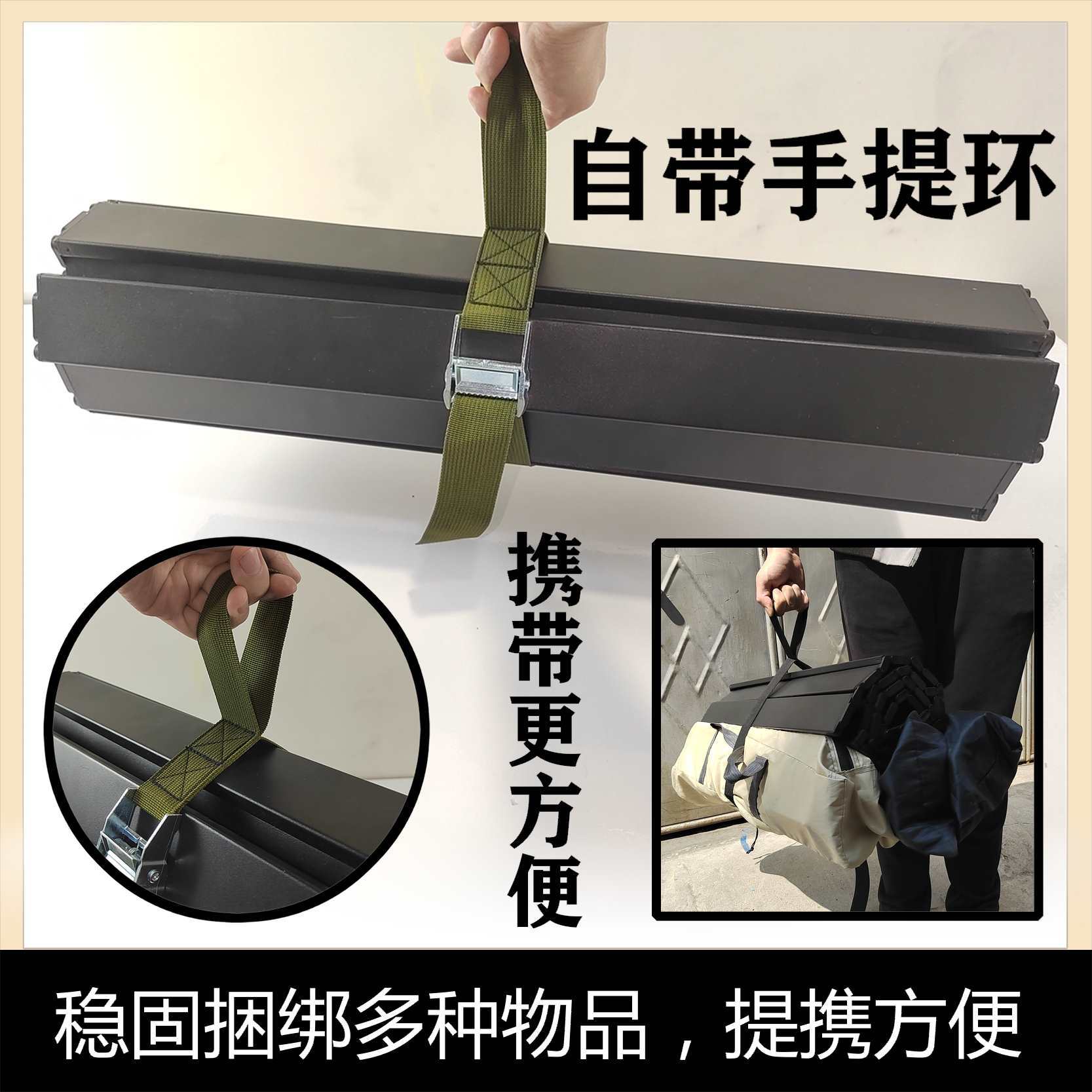 锌合金压扣可手提货物捆绑带拉紧绳子绷带货车紧绳器紧卡板固定带