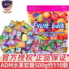 ADMˮ��ܛ��500gɢ�b�Y��Yϲ���R�������Lζ����ǹ�С��ʳ���l