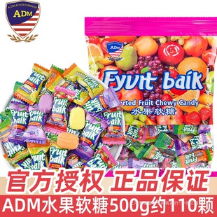 ADMˮ��ܛ��500gɢ�b�Y��Yϲ���R�������Lζ����ǹ�С��ʳ���l