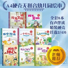 54ԲעbӲL۵Ľ/B2-6q׃@