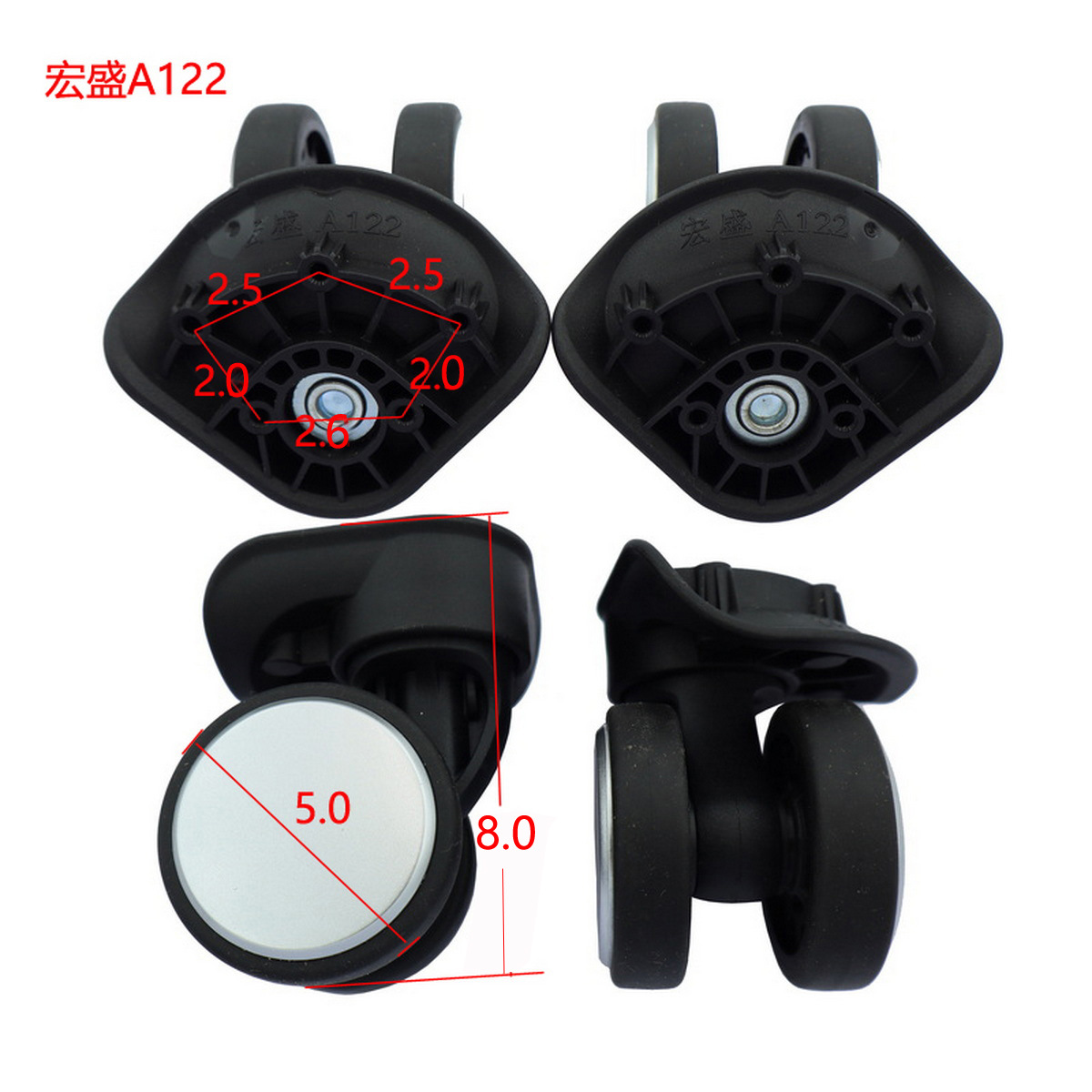 Hongsheng A122 Double-Row Wheels Suitcase Swivel Wheels Trolley Case Wheels Password Lock Suitcase Luggage Accessories Corner Wheels