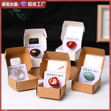 �羳��Ȼˮ�����ĝLʯ�Vʯ�˱��Y�Ѓ�ͯ�ƽ��ղضY��ˮ���Lʯ�[��