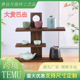 现货跨境新款博古架多层小三层复古调茶壶架置物架展放茶杯架