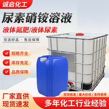 �������@��Һ �r�ô������ȫˮ�����ص������������� Һ�w����