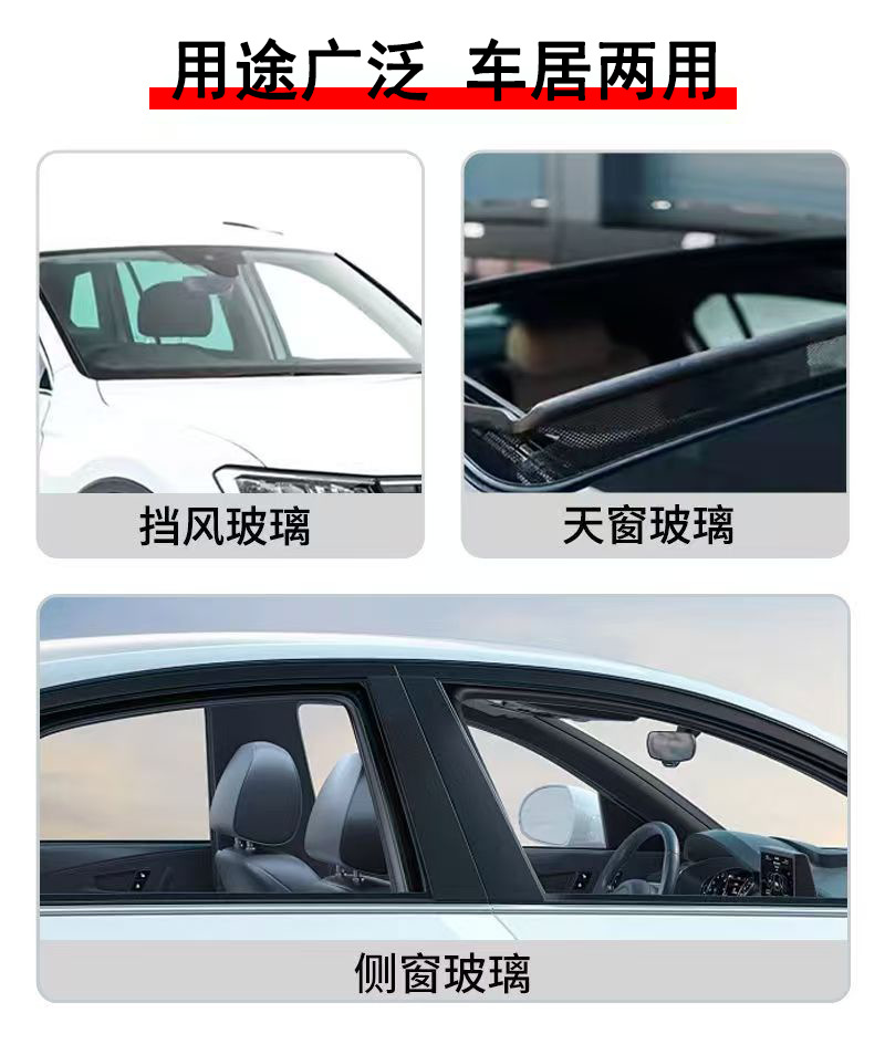 Car Front Windshield Oil Film Cleaning Paste, Powerful Oil Film Removal and Decontamination, Glass Clarity, Powerful Oil Film Remover