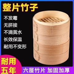 炭化して竹を整えてお菓子のマントーを編みます。