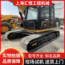 ų¿312DھC/Used Excavator ھCrץľץݙC