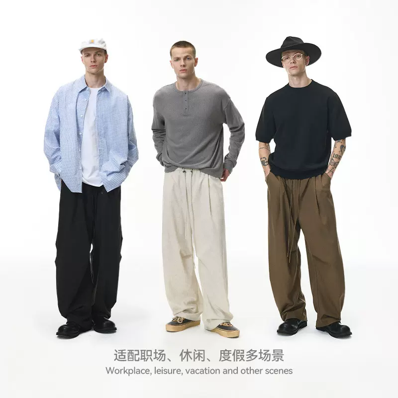 捷展男装|亚麻阔腿裤25秋季新品潮牌美式宽松纯色男士老钱休闲裤