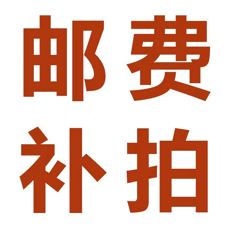 12345678910