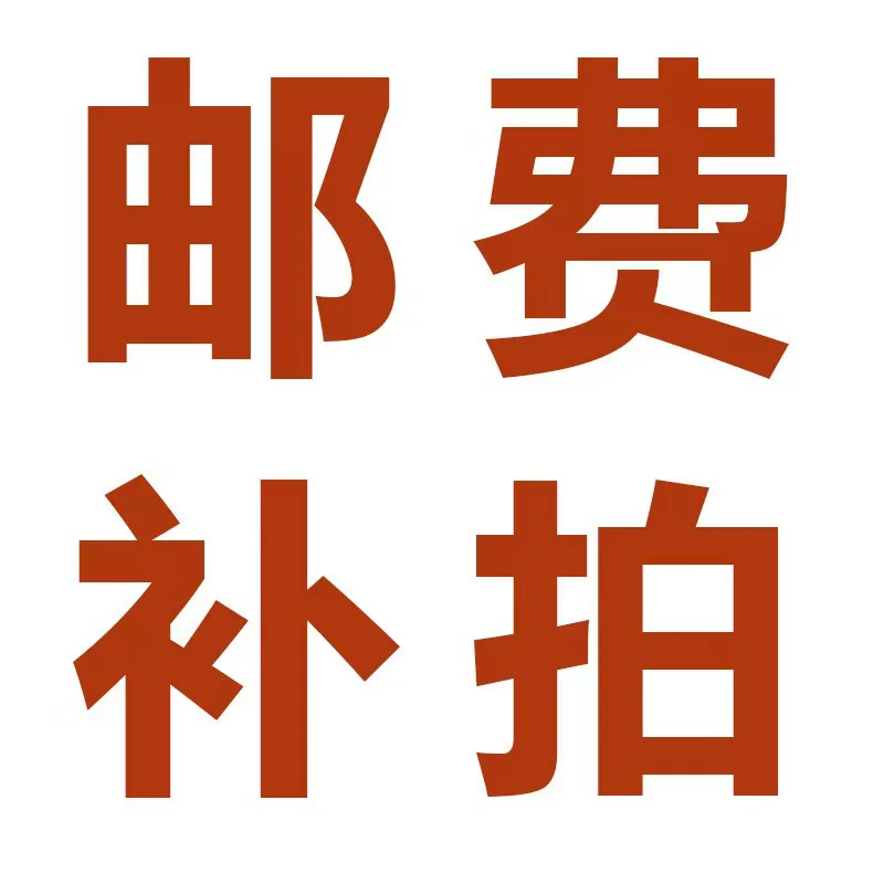 12345678910