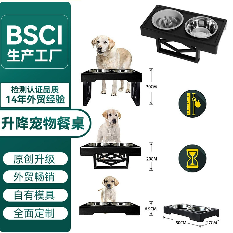 Домашнее животное чаша Собака Бассейна Питьевой Воды кормления двойной чаши подъема чаши стойки кошка медленно чаша из нержавеющей стали ПЭТ бассейна риса внешней торговли взрывы