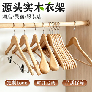 �Ƶ���I��ľ�¼����l �Ӵַ�����ѝ�A ���b���¼����䶨�� logo
