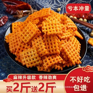 �����ʽ偰�������Ȼţ��ζ������f���e��ʳ���b�I�B��ζ�ּZ