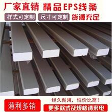 eps��ĭ�����l��Ʒ���КWʽ�e���⠝�b����������׾��ܾ��OE18