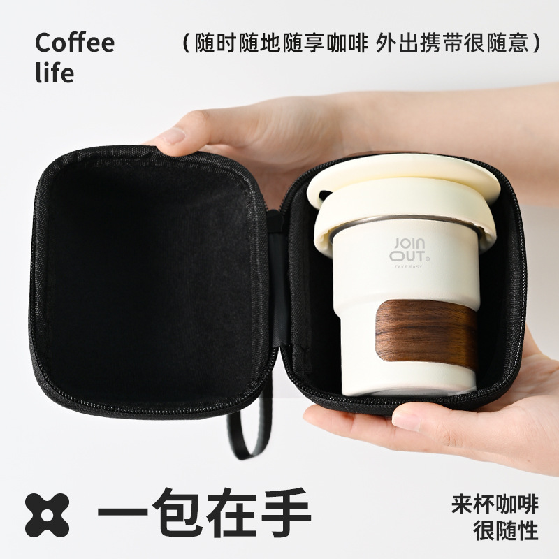手淹れコーヒーセット アウトドア キャンプ ポータブル ケーキフィルター カップ 濾紙 コーヒー豆保存缶 小型組み合わせセット|undefined