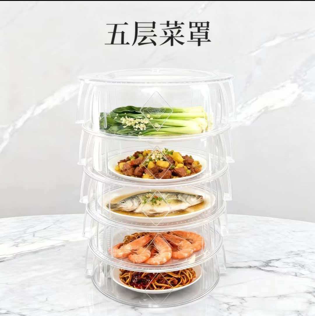 Food Warming Cover Dish Cover Anti-Fly Anti-Mosquito Dining Table Cover Windproof Dustproof Food Storage Cover Stackable Plate Cover - 7
