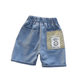 Boys' Denim Shorts Summer Thin Children's Pants Summer Five-point Pants for Outer Wear Baby's Summer Clothing Children's Trendy Middle Pants