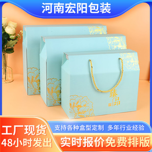 ʳƷ���㼈�жYƷ�ж� �����������b�ж� ��ͨ�ð��b�خa�ռ���