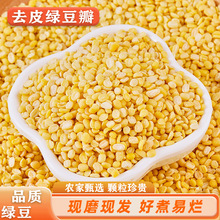 ��ȥƤ�G���� ��؛�oƤ��Ƥ����ÓƤ�G����G����決ԭ��5��