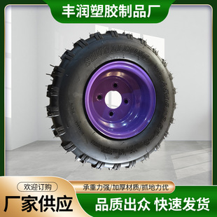 Manufacturers Supply 18 * 950-8 Rubber Vacuum Tire Lawn Mower Wheel Agricultural Machinery Wheel Atv Lawn Wheel Wholesale