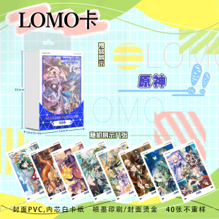 Ԫ��40���ߴ�54mmx85mm��ӡ3��A����Ƭ��������С�����l