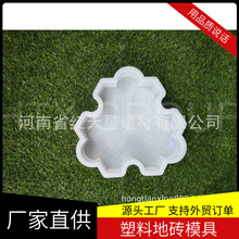 �S���N��ä���شu����ģ�� ���в���͸ˮ�u����u����ģ��