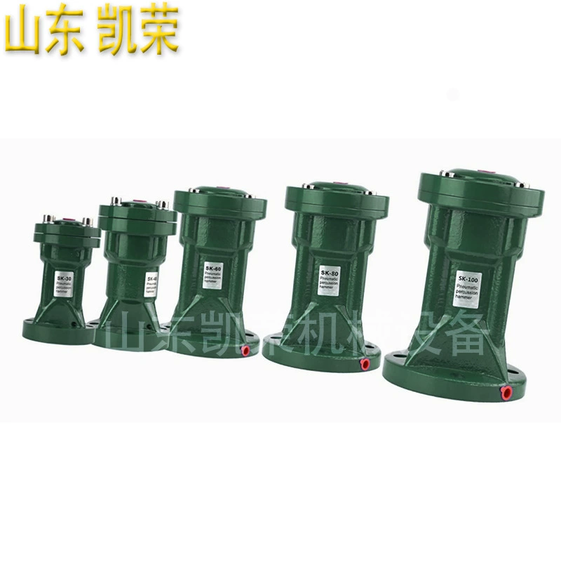 SX-80LP воздушный молоток AH пневматический молоток