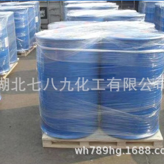 现货ESO环氧大豆油工业级PVC橡胶塑料助剂 99%保温材料环氧大豆油