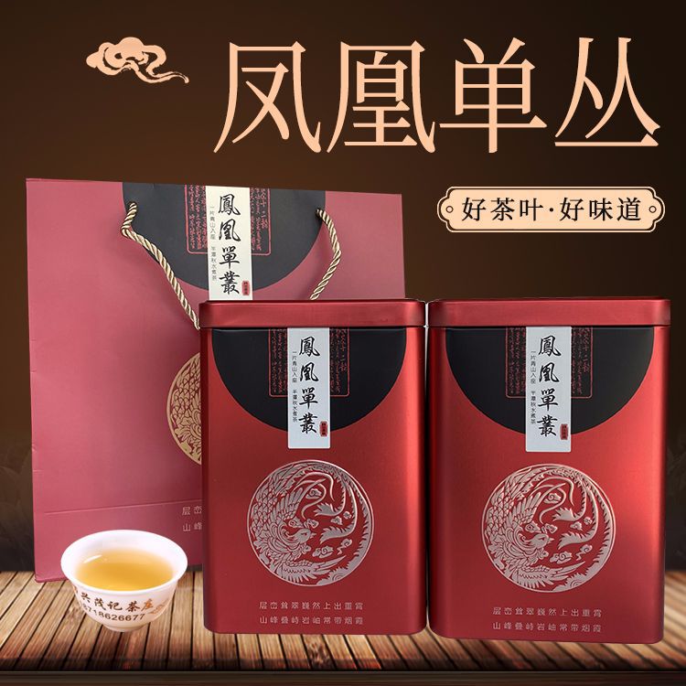潮汕礼品定制