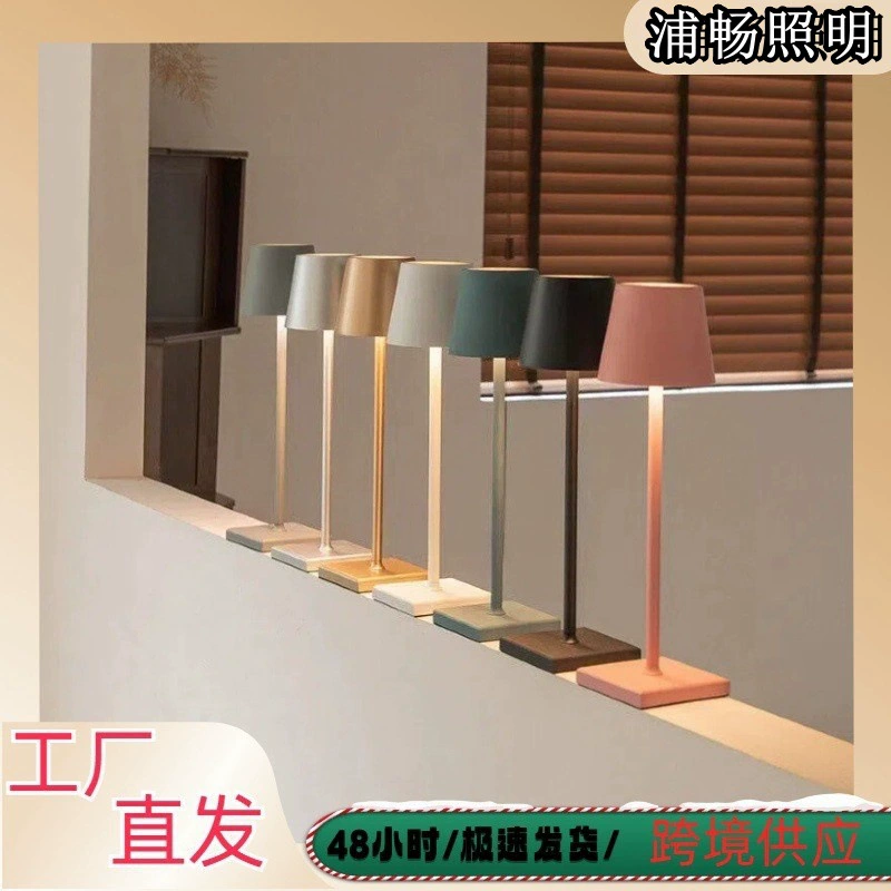 Трансграничный традиционный ремесленный кубок, настольная лампа для спальни, прикроватный сенсорный креативный ночник, современный простой ночник для гостиной