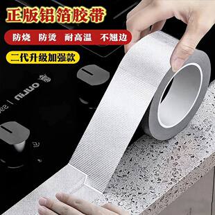 �غ��w�X���z���͸ߜ؏N����ˮ�����N����̨ˮ�ؿp϶��ù���p�N