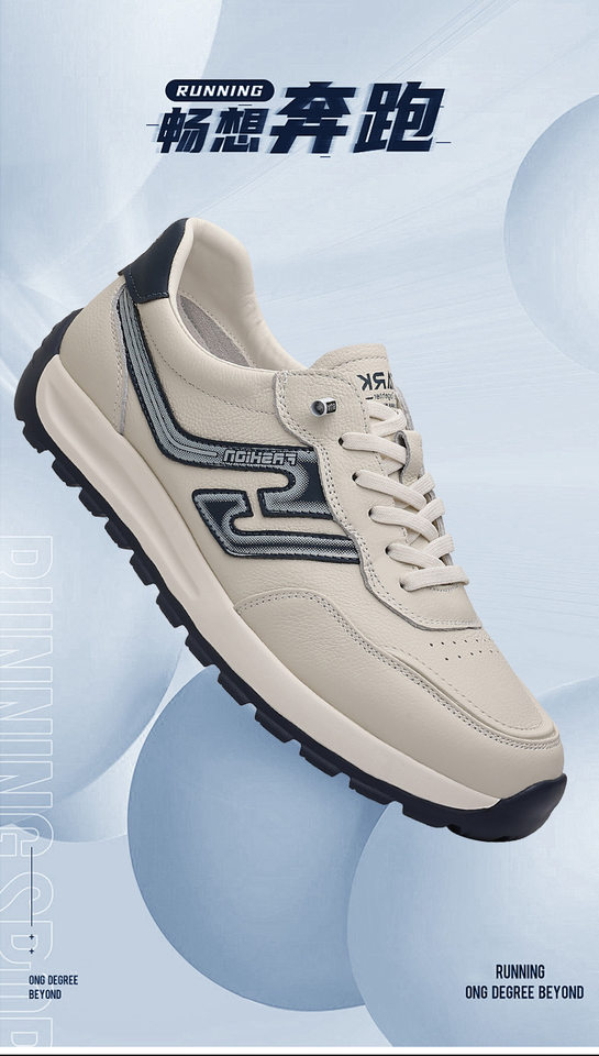Giày sneaker nam da bò lớp đầu, kiểu Forrest Gump, da thật mỏng nhẹ thoáng khí, đế xốp, cổ thấp — Hạnh nhân trắng, Trắng xanh chi tiết 6