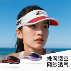 轻量化运动帽户外速干防晒帽跑步网球羽毛球骑行空顶帽遮阳帽子