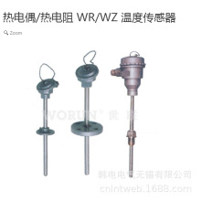  WRN-420  WRN-430  WRN-421  WRN-431̶mbʽż