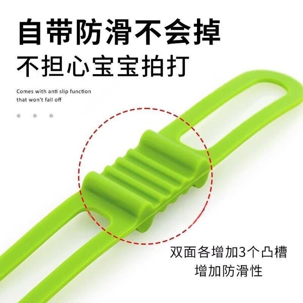 Silicone bicycle accessories